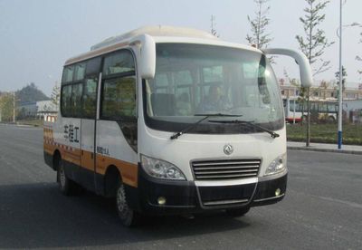 Dongfeng  EQ5060XGCTV Engineering vehicle