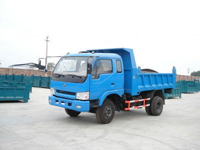 Fuda  FD4810PD Self dumping low-speed truck