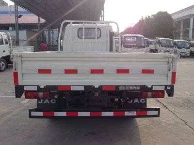 Jianghuai brand automobiles HFC1045K1RDT Truck