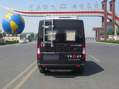 Zhengkang Hongtai brand automobiles HHT5041XLJ RV