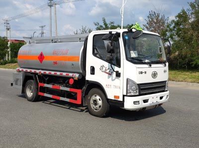 Danling  HLL5070GJYCA5 Refueling truck