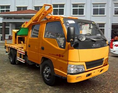 Juntian  JKF5060TQX Guardrail repair vehicle