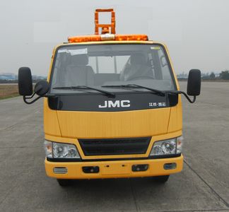 Juntian  JKF5060TQX Guardrail repair vehicle