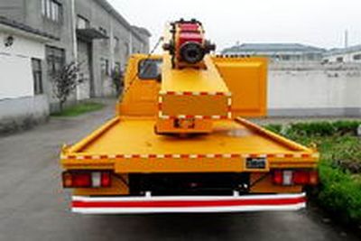 Juntian  JKF5060TQX Guardrail repair vehicle