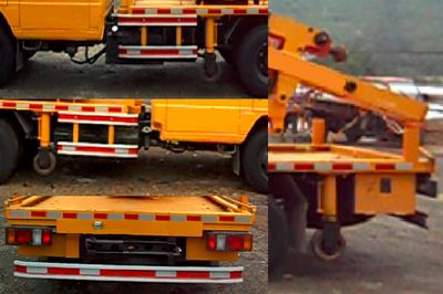 Juntian  JKF5060TQX Guardrail repair vehicle