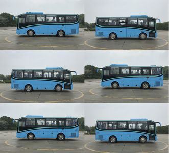 Hagrid KLQ6827YAE50 coach