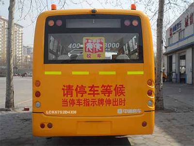 Zhongtong Automobile LCK6752D4XH School buses exclusively for primary and secondary school students