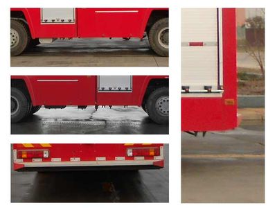 Tianhe  LLX5434GXFPM250H Foam fire truck