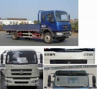 Chenglong  LZ1160RAPA Truck