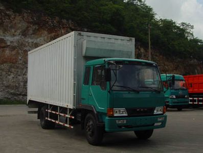 Liute Shenli  LZT5081XXYPK2E3LA95 Flat head box transport vehicle