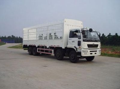 XCMG  NXG5310CSY3A Grate type transport vehicle