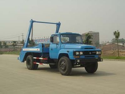 Xiangli  NZ5091ZBS Swing arm garbage truck