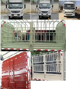 Yuejin  SH2032CCYKFDCNZ Off road gantry transport vehicle