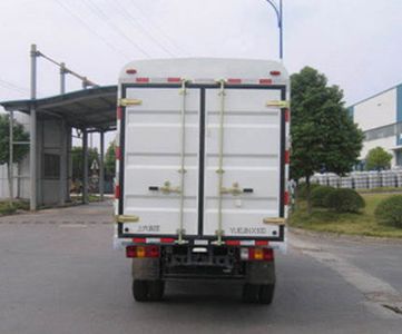 Yuejin  SH2032CCYKFDCNZ Off road gantry transport vehicle