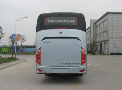 Shenlong brand automobile SLK6110S1A coach