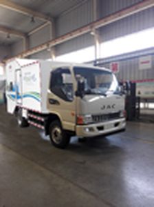 Yinbao  SYB5071TQXE4 Garbage can cleaning vehicle