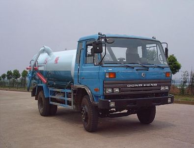 Wugong  WGG5080GXW Suction vehicle