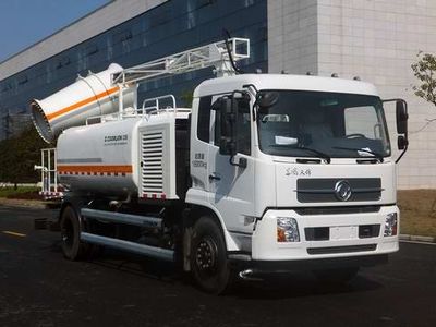 Zhonglian Automobile ZLJ5162TDYDFE4 Multi functional dust suppression vehicle