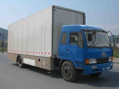 Zhongqi brand automobiles ZQZ5130XWT Mobile stage vehicle