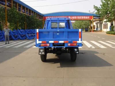 Shifeng  7YPJ1750A8 Three wheeled vehicle