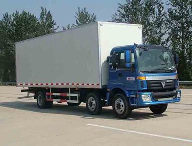 Ouman  BJ5208VHCGP Box transport vehicle