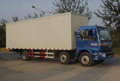 Ouman  BJ5208VHCGP Box transport vehicle