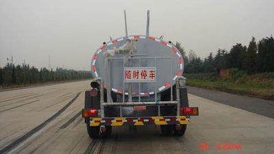 Chufei  CLQ5103GSS3 Sprinkler truck