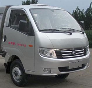 Cheng Liwei  CLW5040GQXB4 Cleaning car