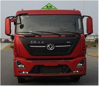 Cheng Liwei  CLW5260XRQD6 Flammable gas box transport vehicle