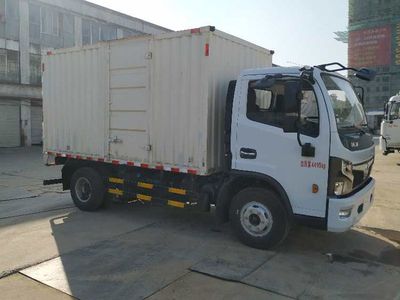 Dongfeng  EQ5045XXYTACPHEV Plug in hybrid box type transport vehicle