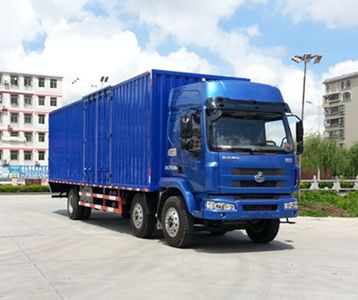 FXBFXB5250XXYLZ5Box transport vehicle