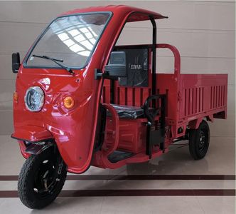 Gonghua  GH1500DZH19 Electric tricycle