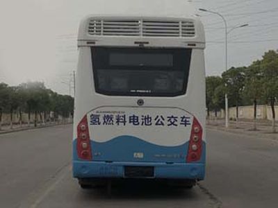 Zixiang  HQK6859UFCEVT Fuel cell city buses