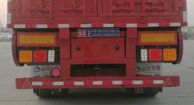 Hualu Yexing brand automobiles HYX9406ZLJ Garbage transfer semi-trailer