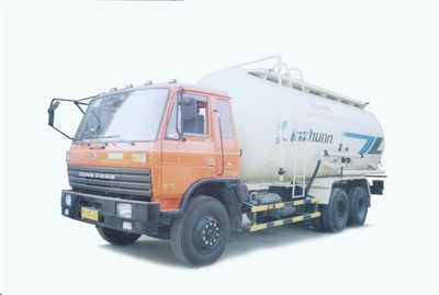 Osli  LQZ5202GFL Powder material transport vehicle