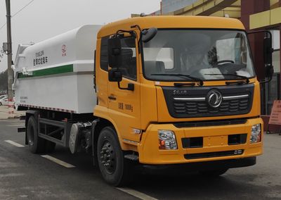 Qintai  QT5180ZLJDF6 garbage dump truck 