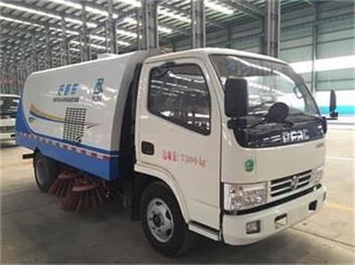 Dongfang Qiyun  QYH5070TSLE Road sweeper