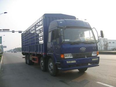 Ronghao  SWG5310CLXY Grate type transport vehicle