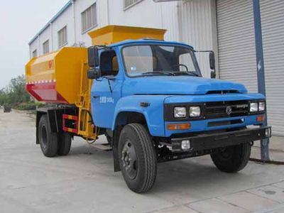 Yandi  SZD5121ZWXE5 Sludge dump truck