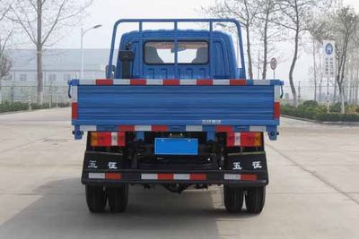 Wuzheng  WL4010PD4 Self dumping low-speed truck