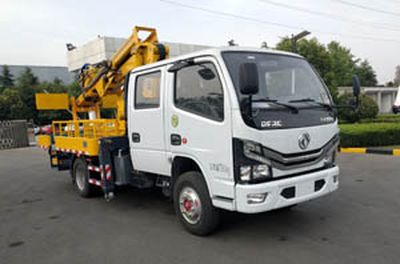 XCMG  XGS5070TQXD6 Guardrail repair vehicle