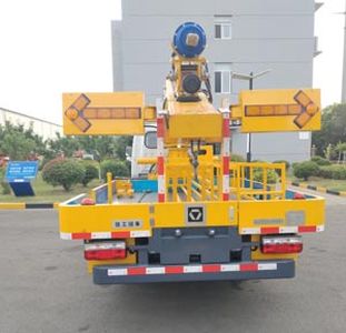 XCMG  XGS5070TQXD6 Guardrail repair vehicle