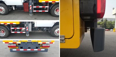 XCMG  XGS5070TQXD6 Guardrail repair vehicle