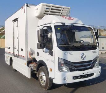 Jinlv  XML5040XLCFCEV10 Fuel cell refrigerated vehicle