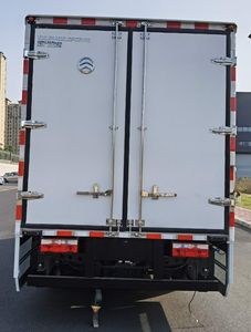 Jinlv  XML5040XLCFCEV10 Fuel cell refrigerated vehicle