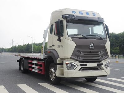 New Dongri  YZR5180TQZZ6 Obstacle clearing vehicle