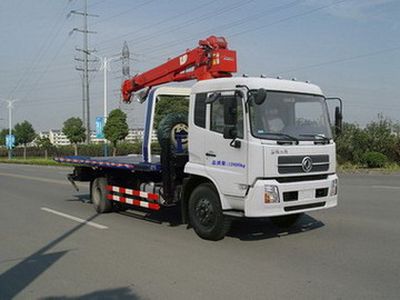 Changqi  ZQS5120TQZDPSD Obstacle clearing vehicle