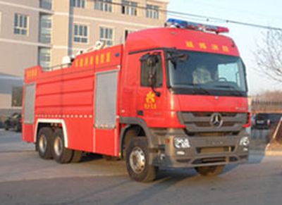 Zhongzhuo Era  ZXF5290GXFPM150B Foam fire truck