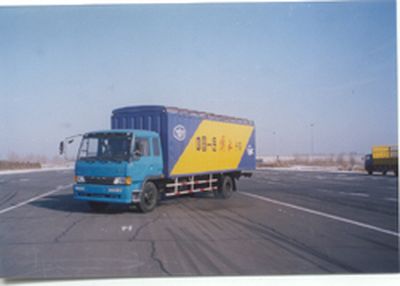 Jiefang AutomobileCA5106XP1K2L2Canopy transport vehicle