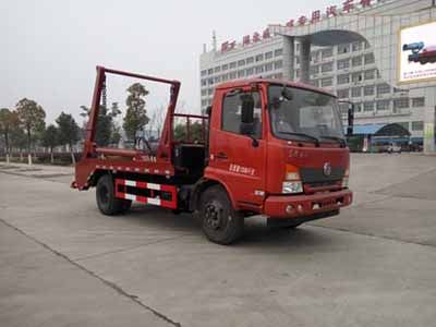 Chufei  CLQ5140ZBS5E Swing arm garbage truck